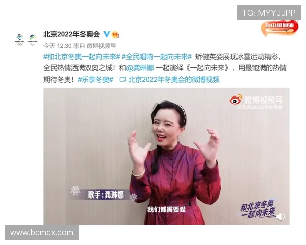 专访张敏:揭秘飞盘运动崛起背后的成功秘诀与未来展望