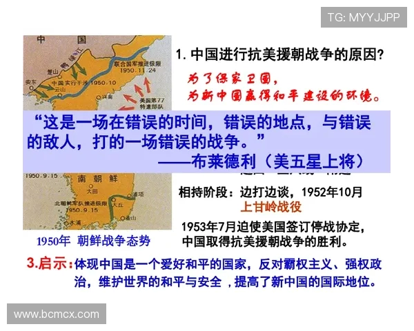 对话刘强：回顾我的排球生涯与成长历程的心路历程